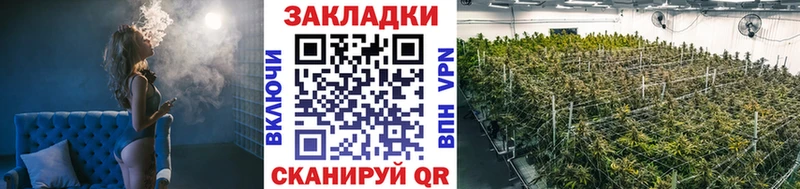 Наркошоп купить Кокаин  Alpha PVP  Меф  Волхов
