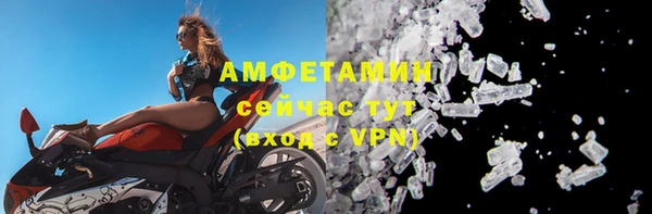 хмурый Алзамай