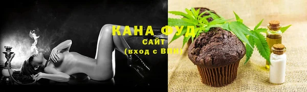 МДМА Арсеньев