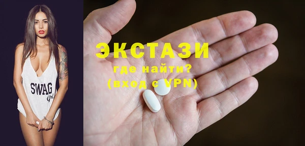 таблы Аркадак