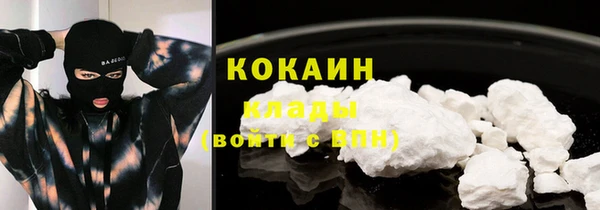 таблы Аркадак