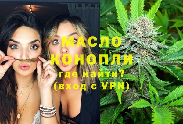 таблы Аркадак
