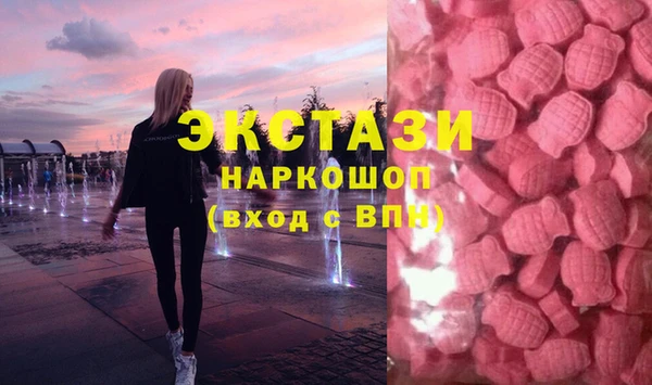 таблы Аркадак