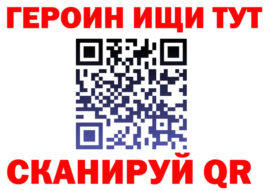 A-PVP мука ТОР shop МЕГА Волхов