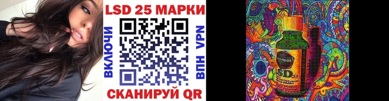 Купить  Волхов  Марки N-bome 1,5мг 